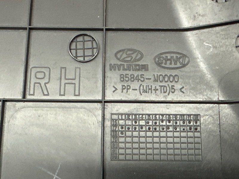 Накладка центральной стойки нижняя Hyundai Creta 2018 GS