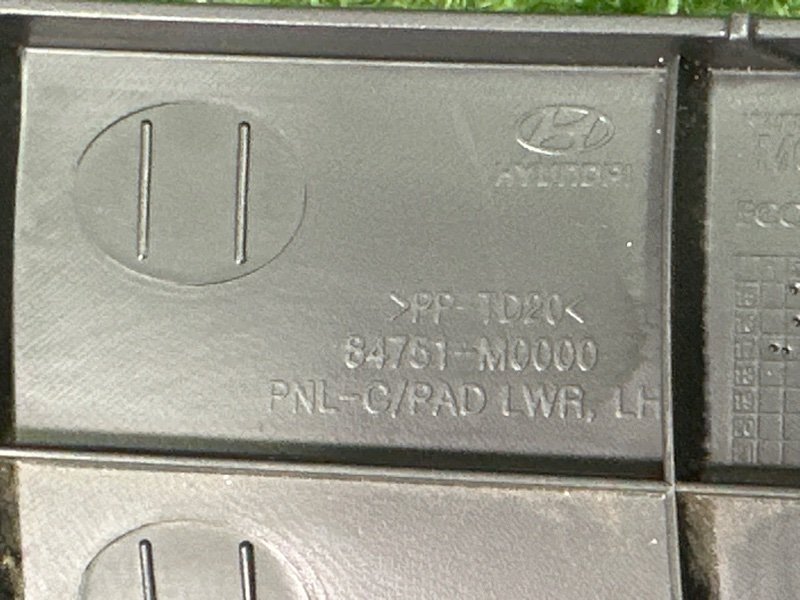 Накладка торпедо Hyundai Creta 2018 GS