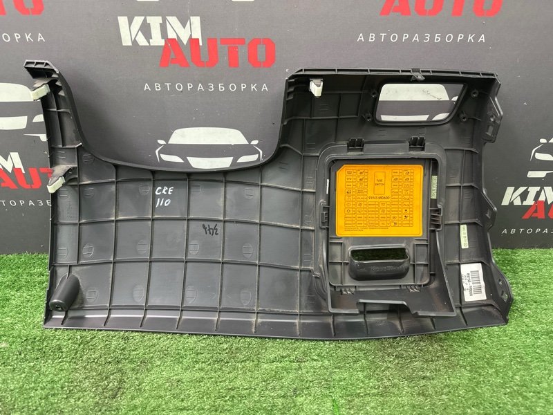 Накладка торпедо Hyundai Creta 2018 GS