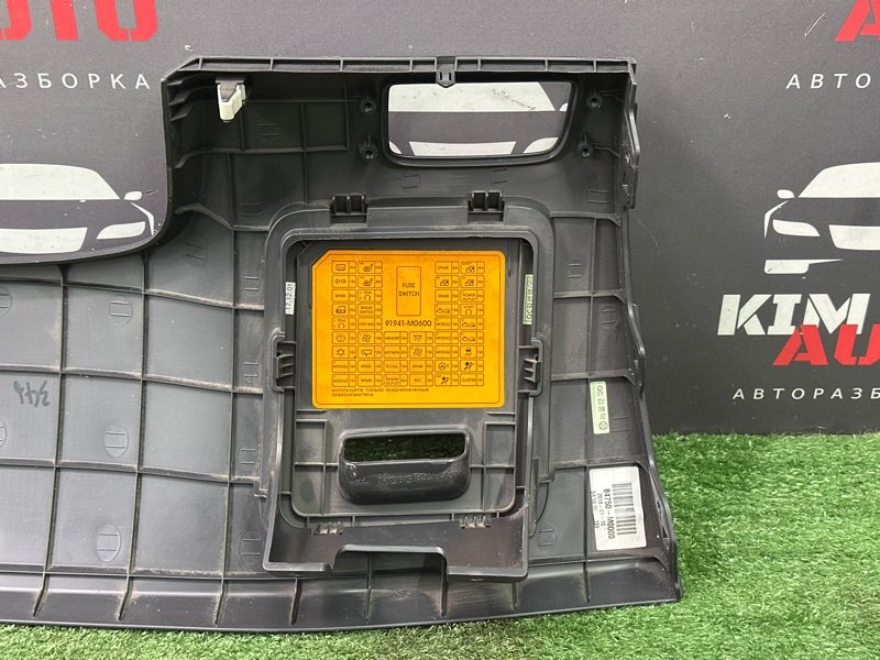 Накладка торпедо Hyundai Creta 2018 GS