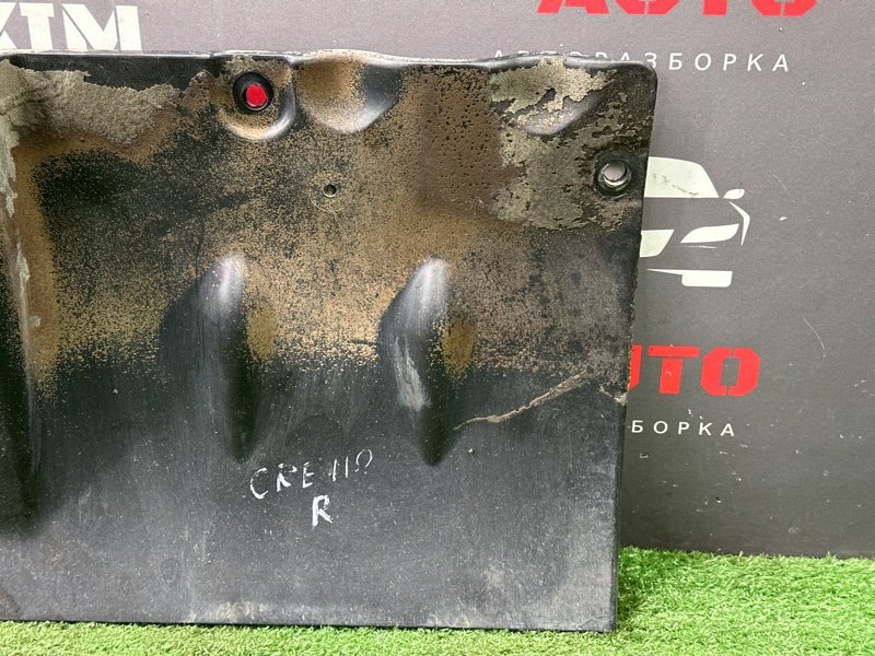 Пыльник двигателя Hyundai Creta 2018 GS