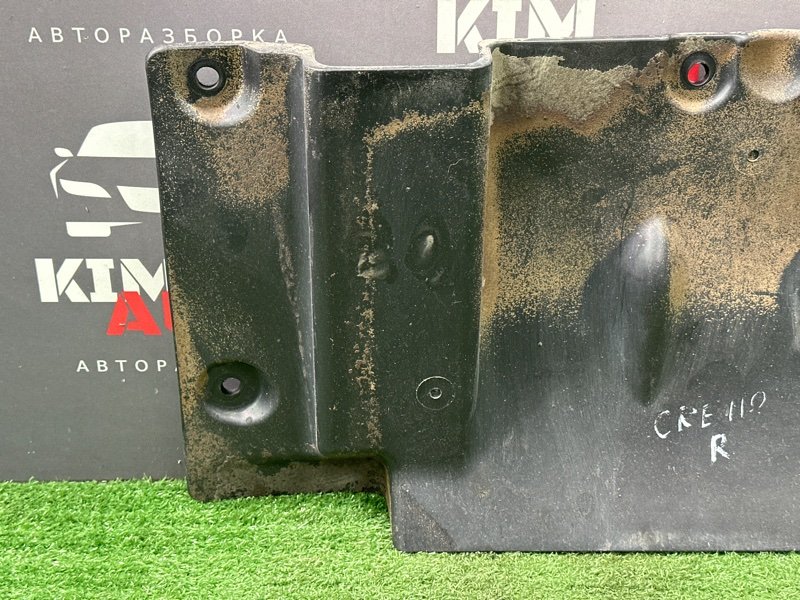 Пыльник двигателя Hyundai Creta 2018 GS