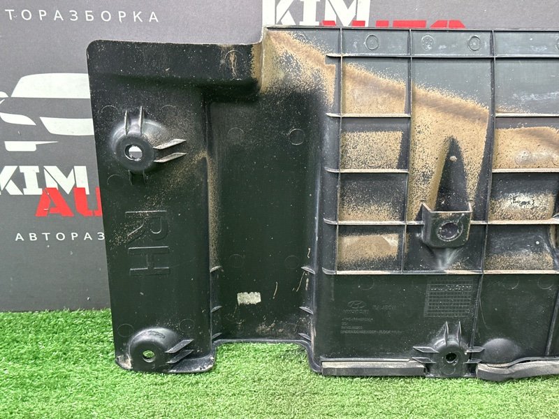 Пыльник двигателя Hyundai Creta 2018 GS