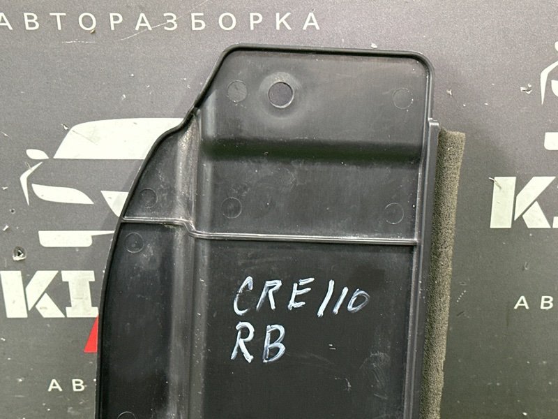 Дефлектор радиатора Hyundai Creta 2018 GS