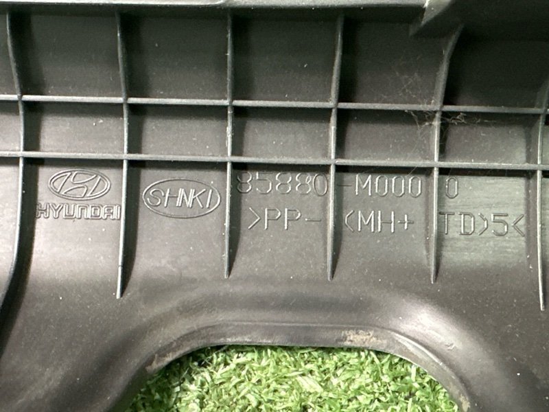 Накладка порога салона Hyundai Creta 2018 GS