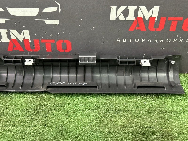 Накладка порога салона Hyundai Creta 2018 GS