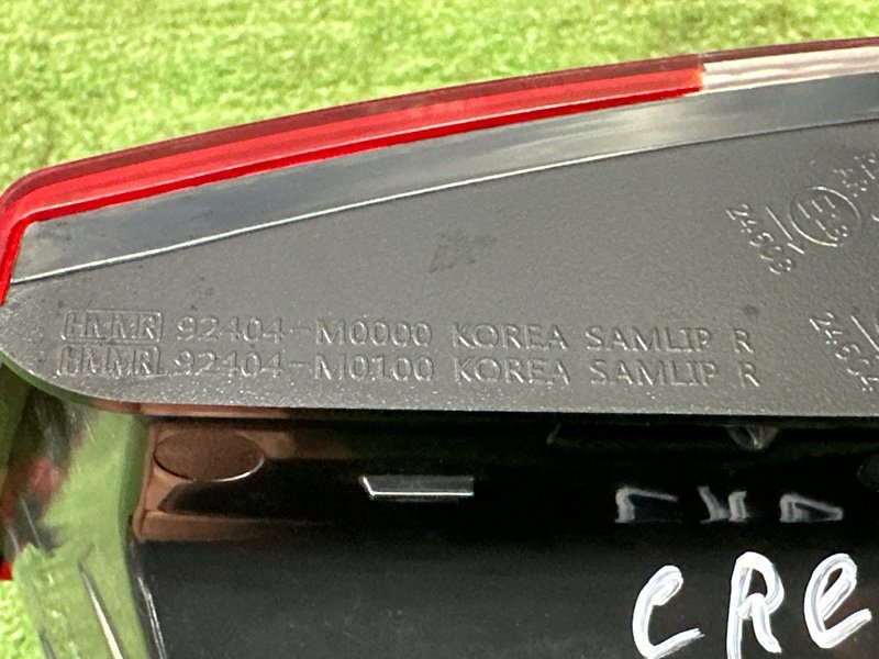 Фонарь в крышку багажника Hyundai Creta 2018 GS