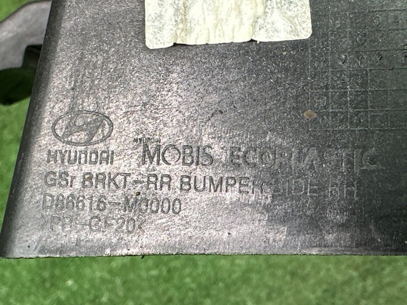 Кронштейн бампера Hyundai Creta 2018 GS