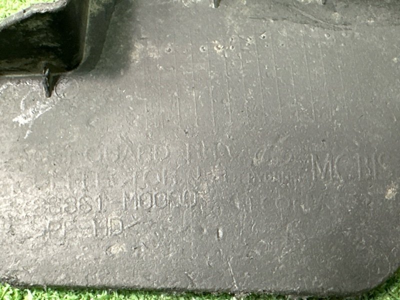 Аэродинамический щиток Hyundai Creta 2018 GS