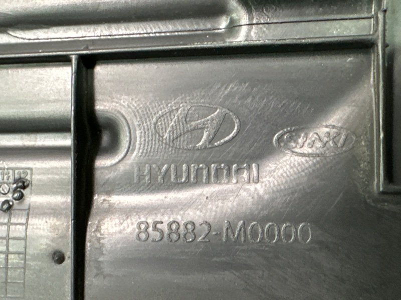 Накладка порога салона Hyundai Creta 2018 GS