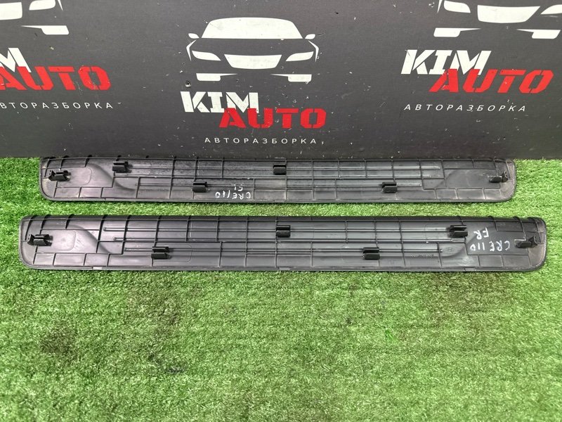 Накладка порога салона Hyundai Creta 2018 GS