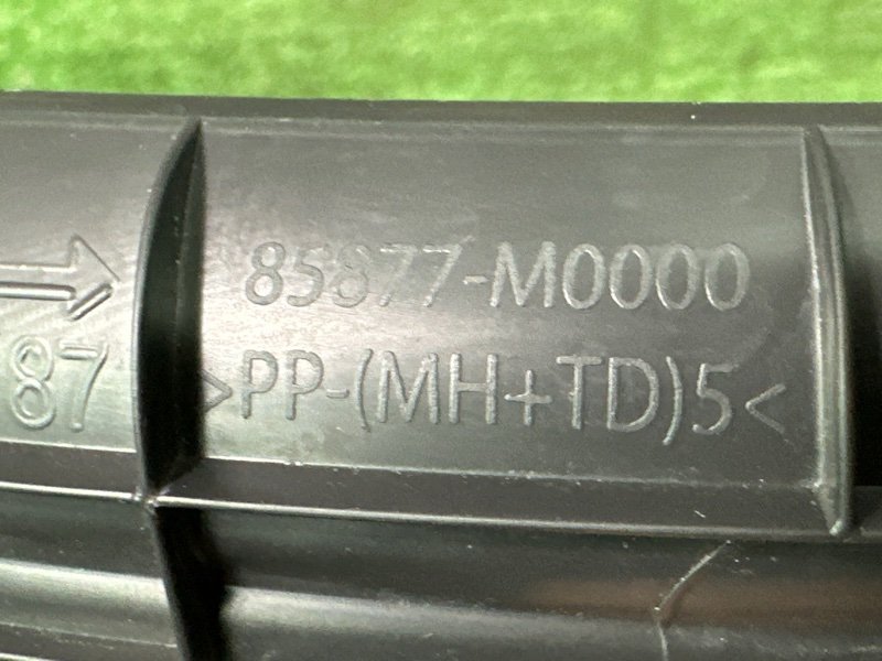 Накладка порога салона Hyundai Creta 2018 GS