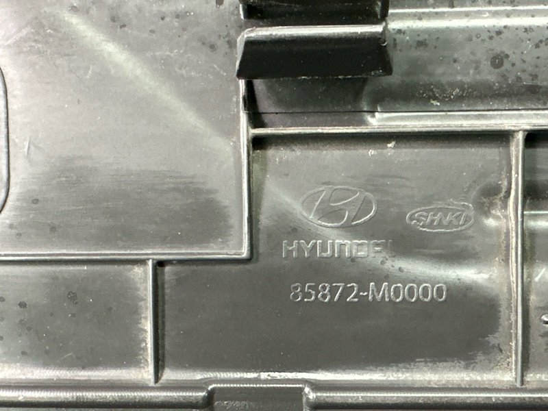 Накладка порога салона Hyundai Creta 2018 GS