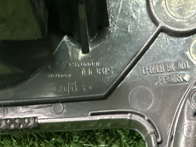 Рамка магнитолы Hyundai Creta 2018 GS