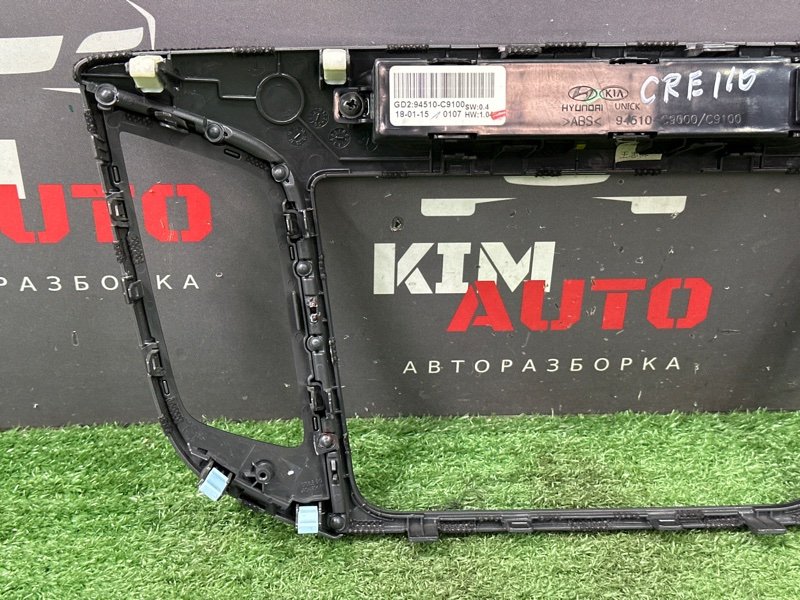 Рамка магнитолы Hyundai Creta 2018 GS