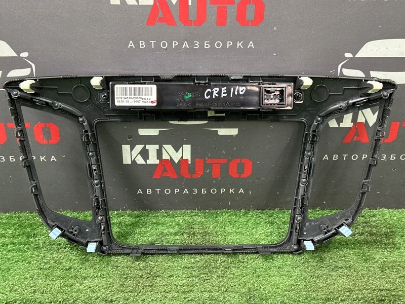 Рамка магнитолы Hyundai Creta 2018 GS