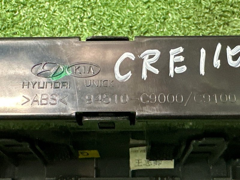 Рамка магнитолы Hyundai Creta 2018 GS