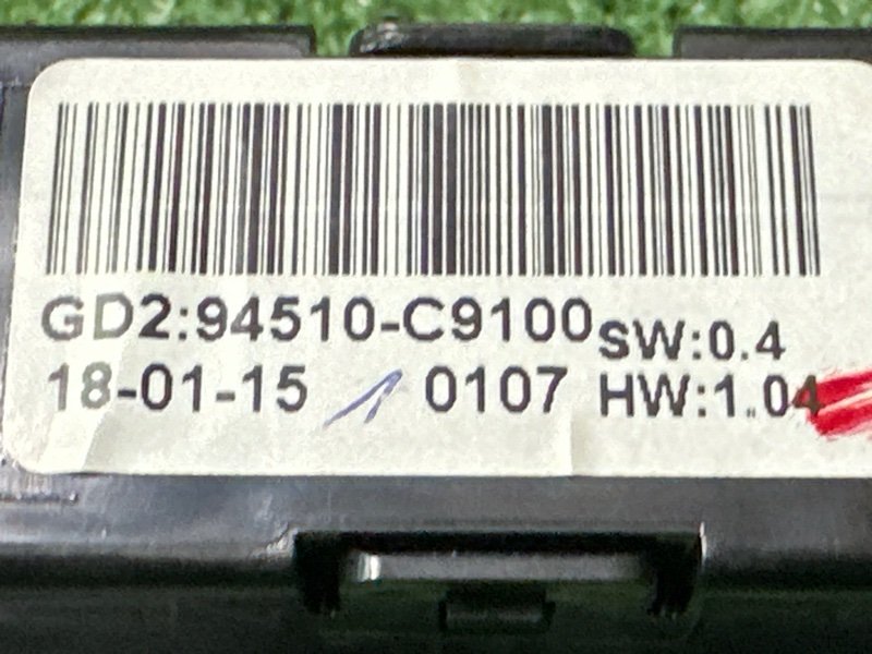 Рамка магнитолы Hyundai Creta 2018 GS