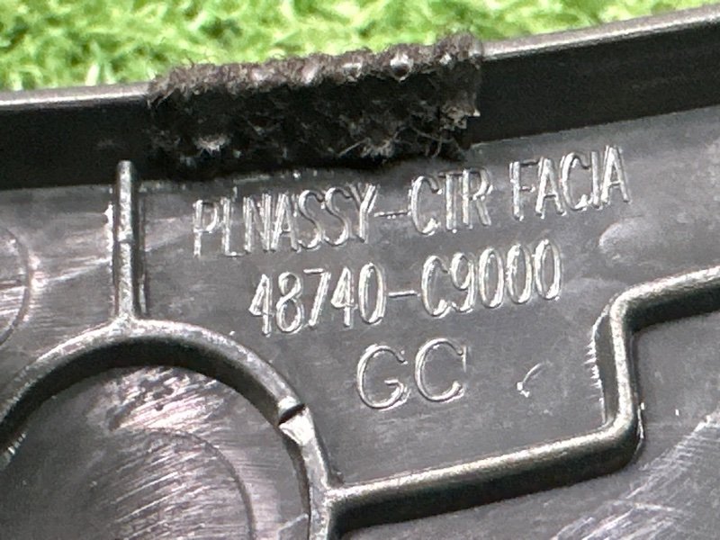 Рамка магнитолы Hyundai Creta 2018 GS