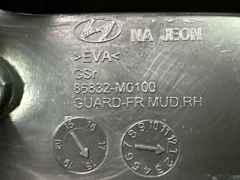 Брызговик Hyundai Creta 2018 GS