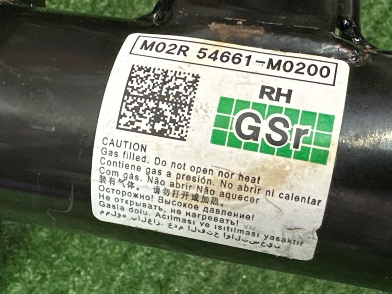 Амортизатор в сборе Hyundai Creta 2018 GS