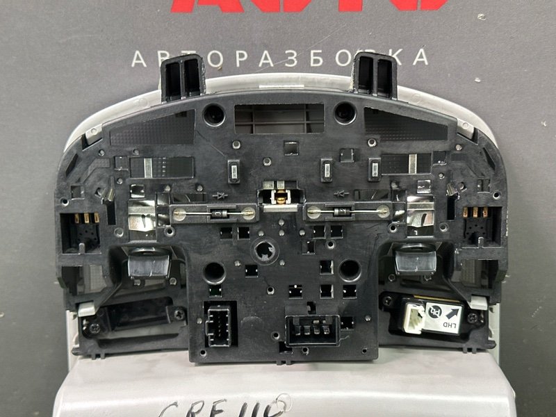 Плафон салонный с футляром для очков(очечник) Hyundai Creta 2018 GS