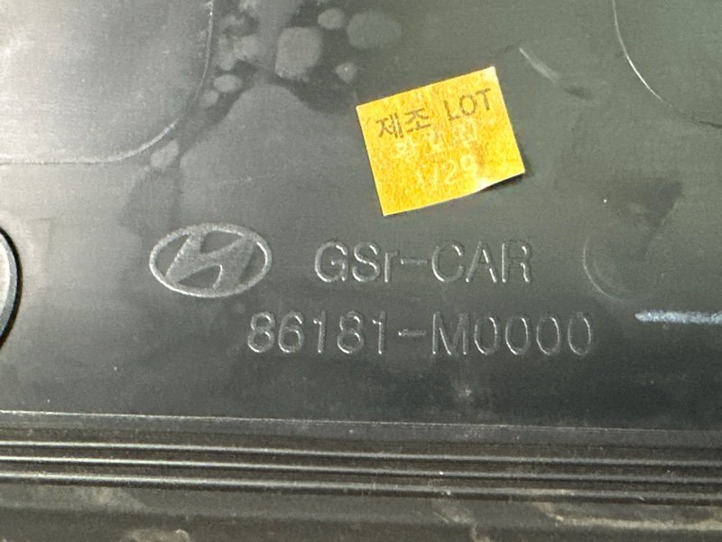 Молдинг лобового стекла Hyundai Creta 2018 GS