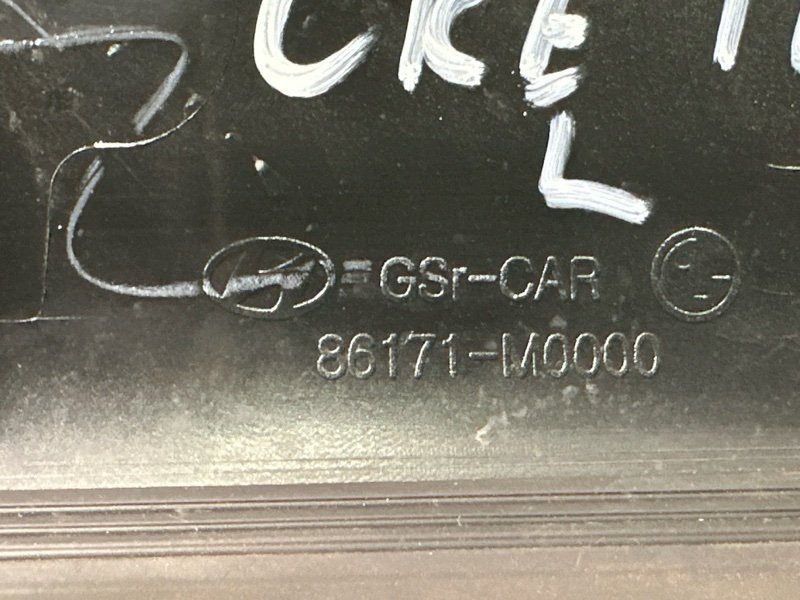 Молдинг лобового стекла Hyundai Creta 2018 GS