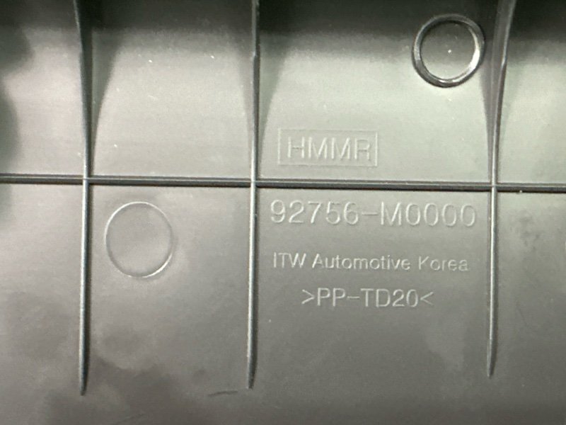 Обшивка крышки багажника Hyundai Creta 2018 GS