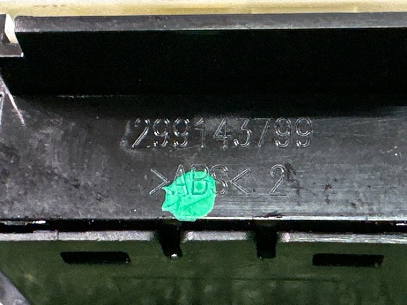 Кнопка аварийной сигнализации (аварийка) Hyundai Creta 2018 GS