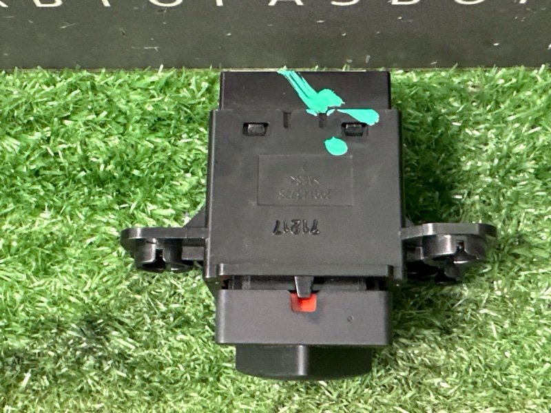 Кнопка аварийной сигнализации (аварийка) Hyundai Creta 2018 GS