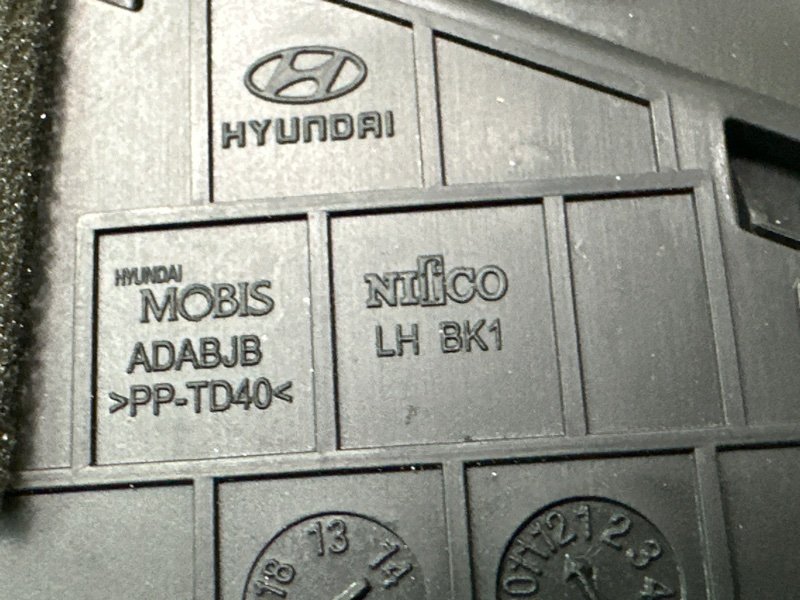 Дефлектор отопителя Hyundai Creta 2018 GS