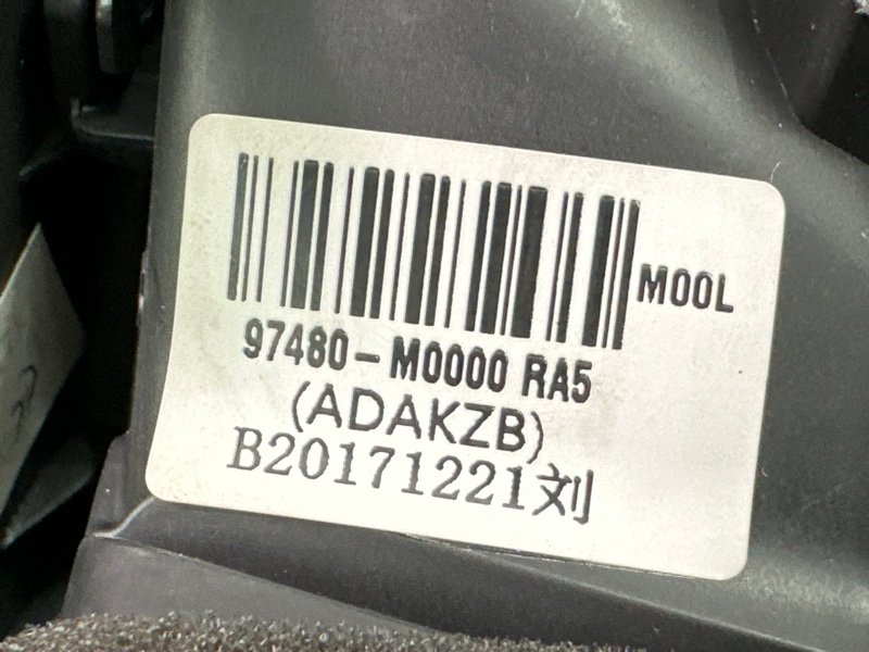 Дефлектор отопителя Hyundai Creta 2018 GS