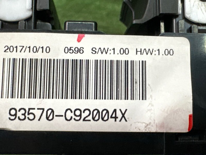 Блок управления стеклоподъемниками Hyundai Creta 2018 GS