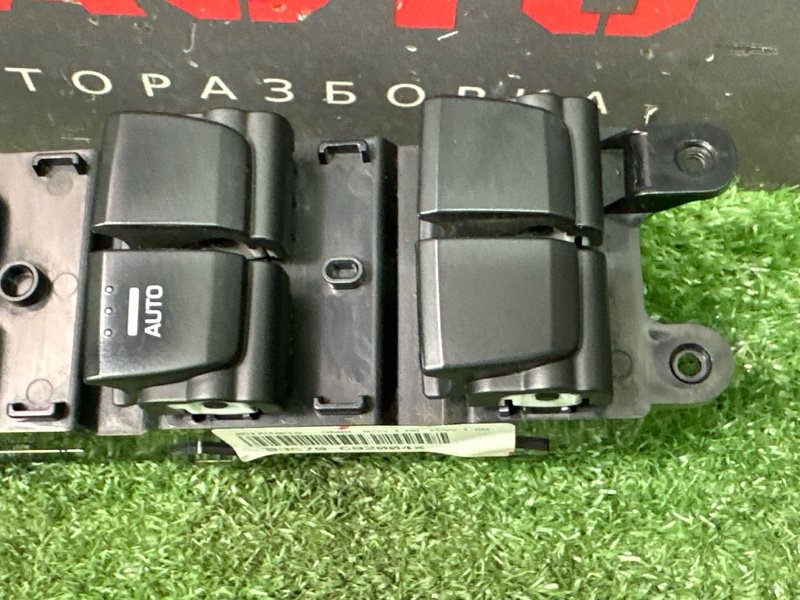 Блок управления стеклоподъемниками Hyundai Creta 2018 GS