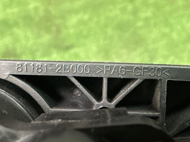 Ручка открывания капота Hyundai Creta 2018 GS