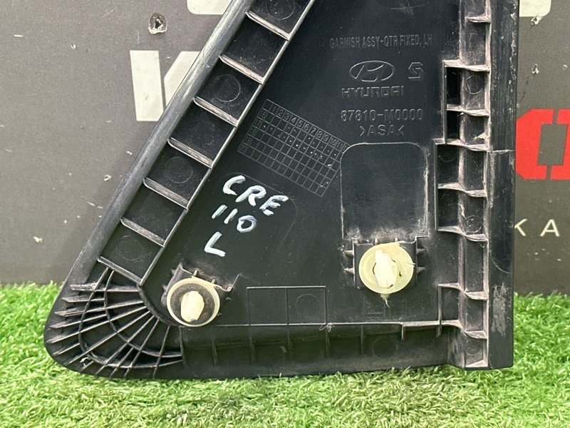 Накладка крыла Hyundai Creta 2018 GS