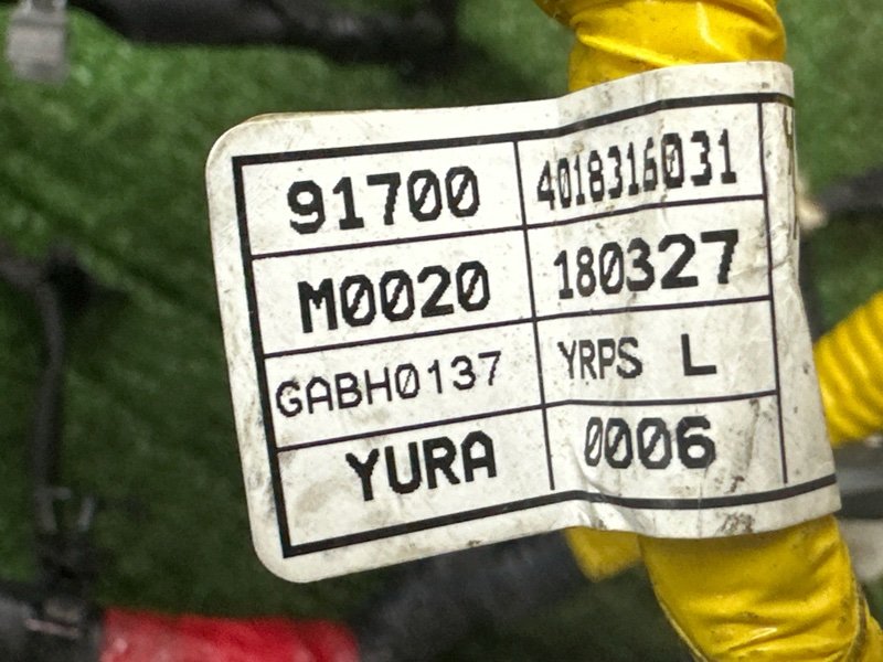 Проводка салона Hyundai Creta 2018 GS