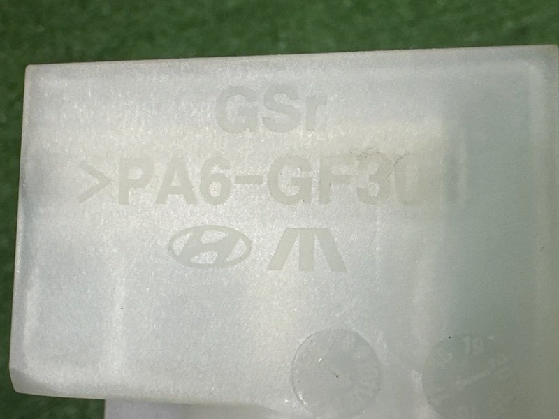 Ручка двери наружная в сборе Hyundai Creta 2018 GS