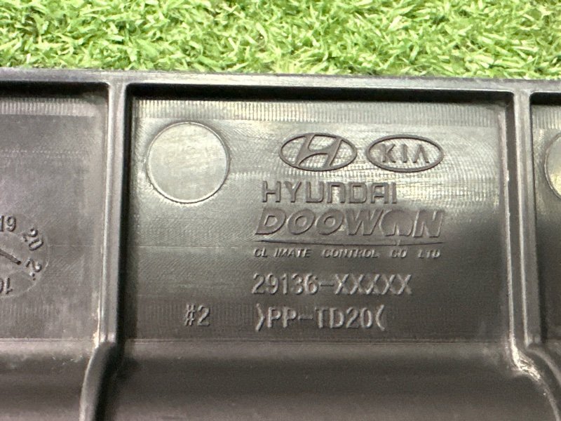 Дефлектор радиатора Hyundai Creta 2018 GS