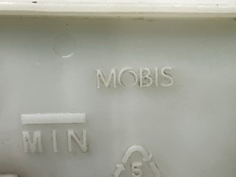 Главный тормозной цилиндр с бочком Hyundai Creta 2018 GS