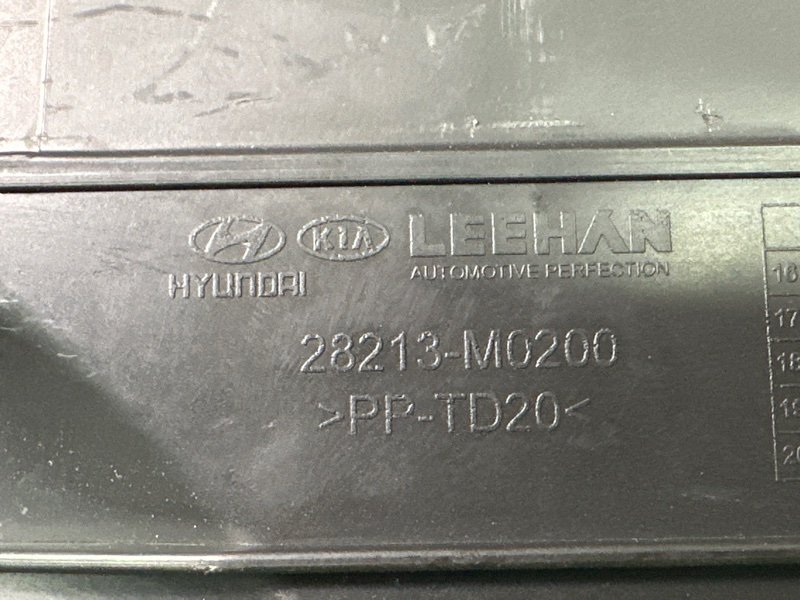 Воздухозаборник Hyundai Creta 2018 GS