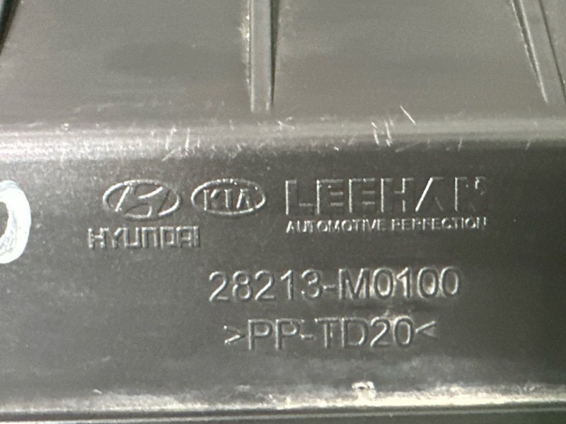 Воздухозаборник Hyundai Creta 2018 GS