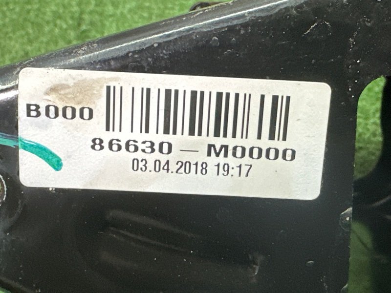 Усилитель бампера Hyundai Creta 2018 GS