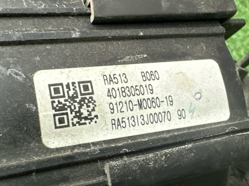 Проводка моторного отсека с блоком предохранителей Hyundai Creta 2018 GS