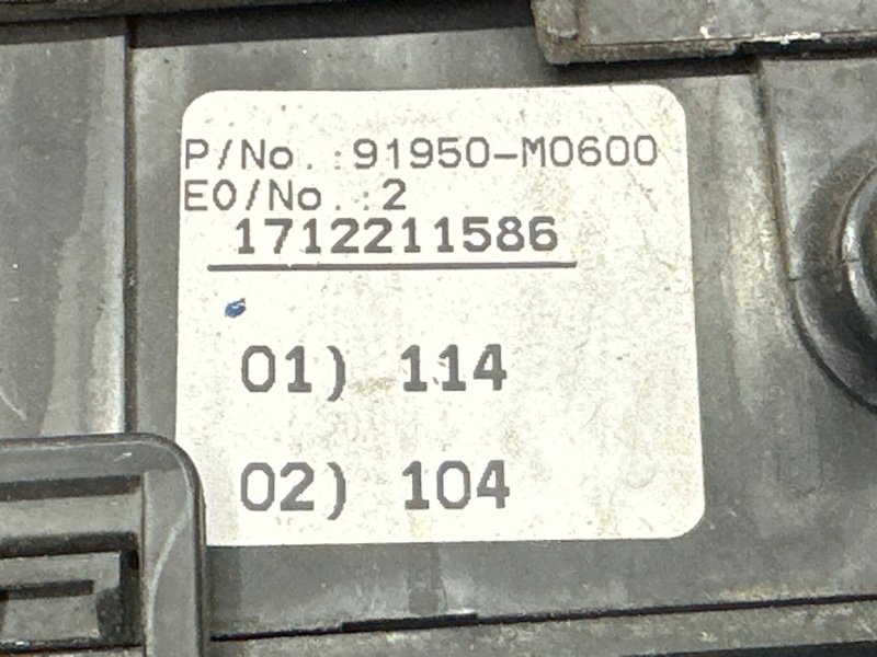 Проводка моторного отсека с блоком предохранителей Hyundai Creta 2018 GS