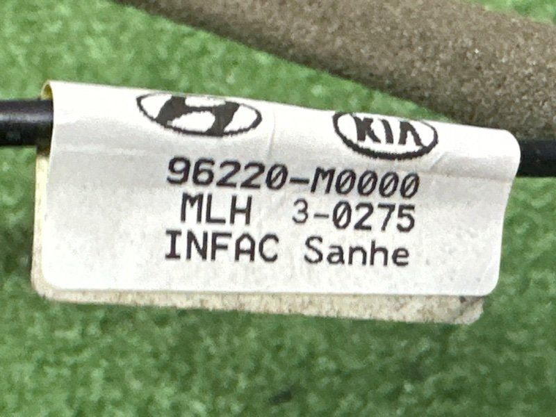 Проводка антенны Hyundai Creta 2018 GS