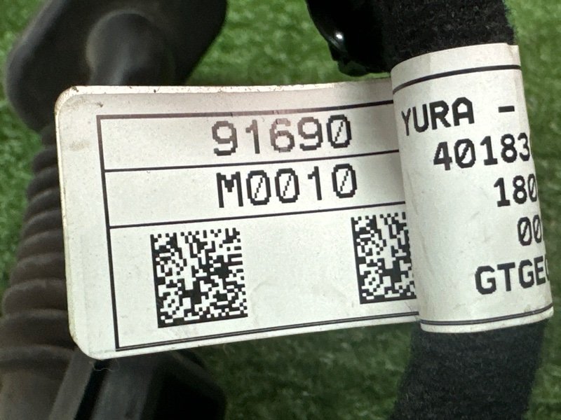 Проводка крышки багажника Hyundai Creta 2018 GS