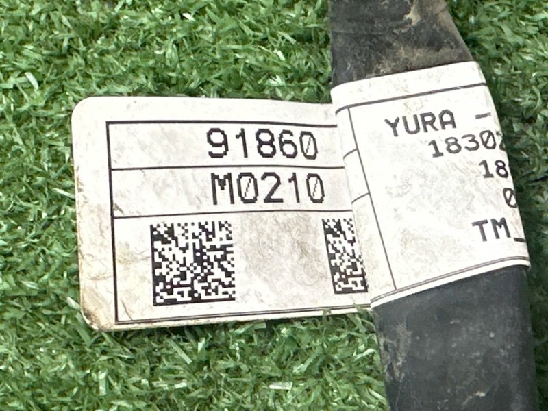 Провод массы Hyundai Creta 2018 GS