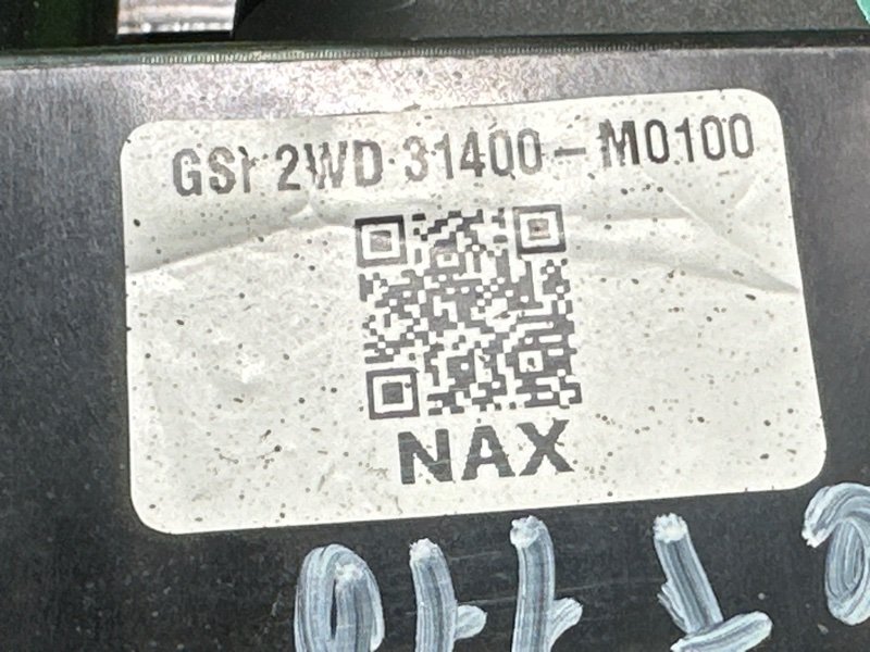 Адсорбер топливный Hyundai Creta 2018 GS